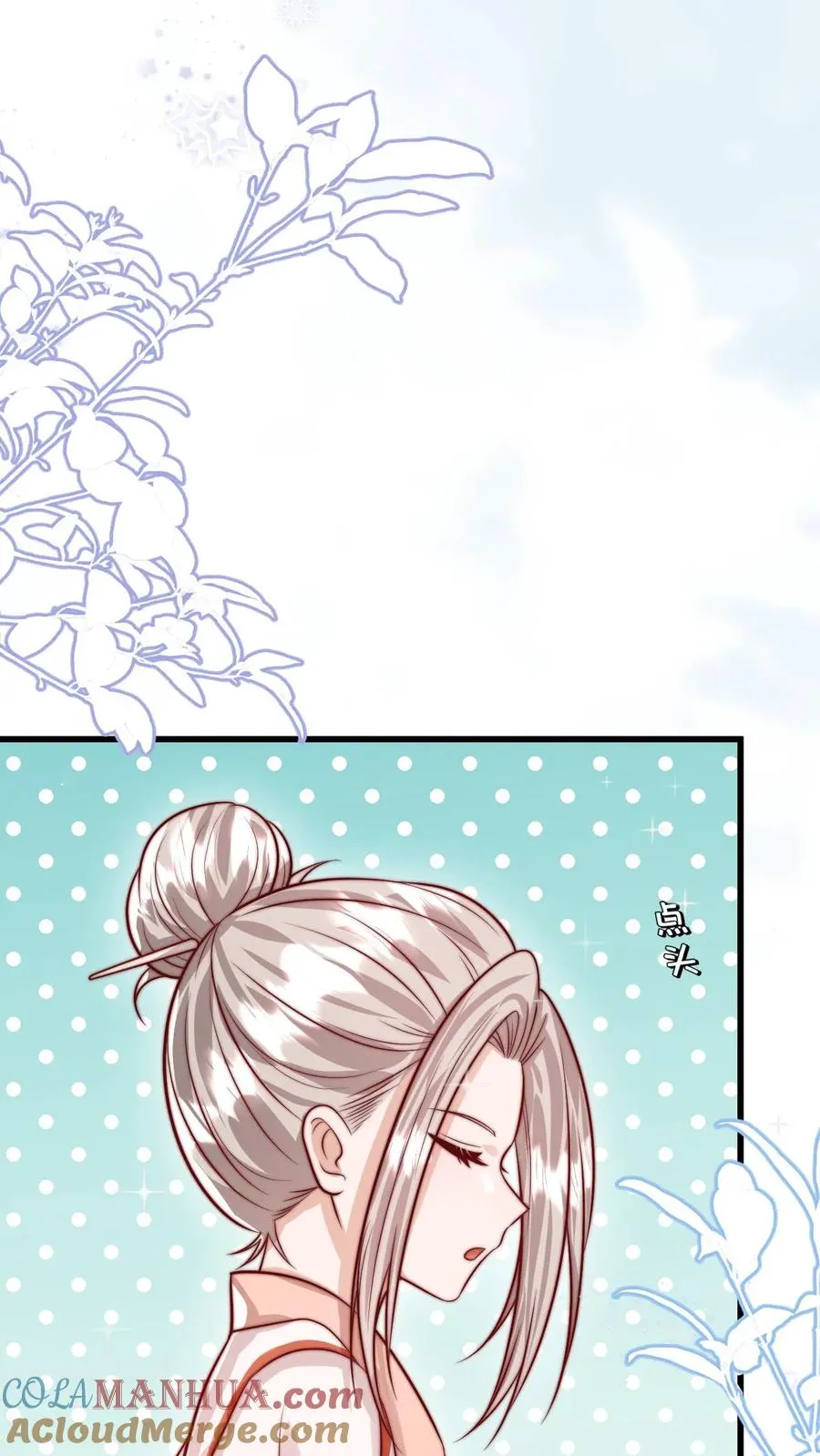 第297话 课堂拒绝迷信32