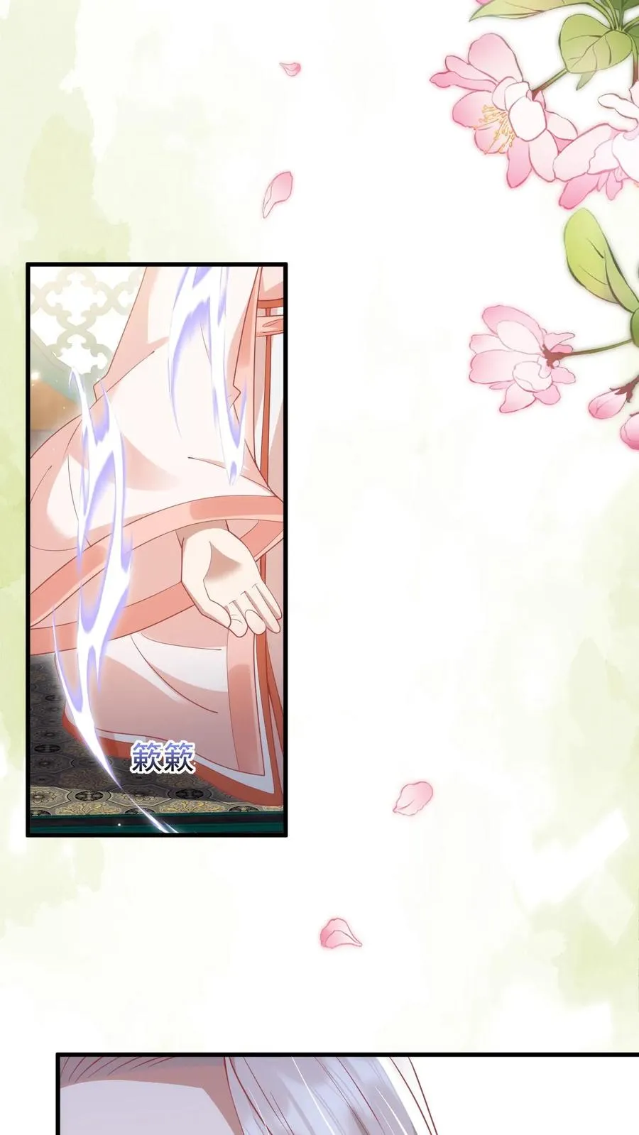 第219话 熙熙会走啦15