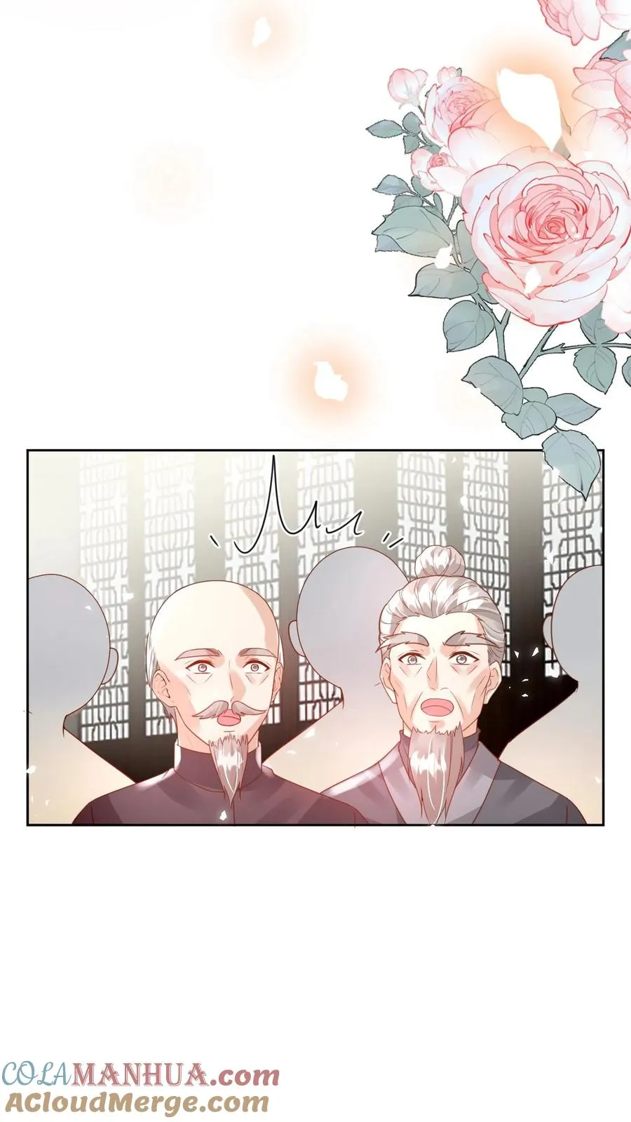 第233话 人红是非多22