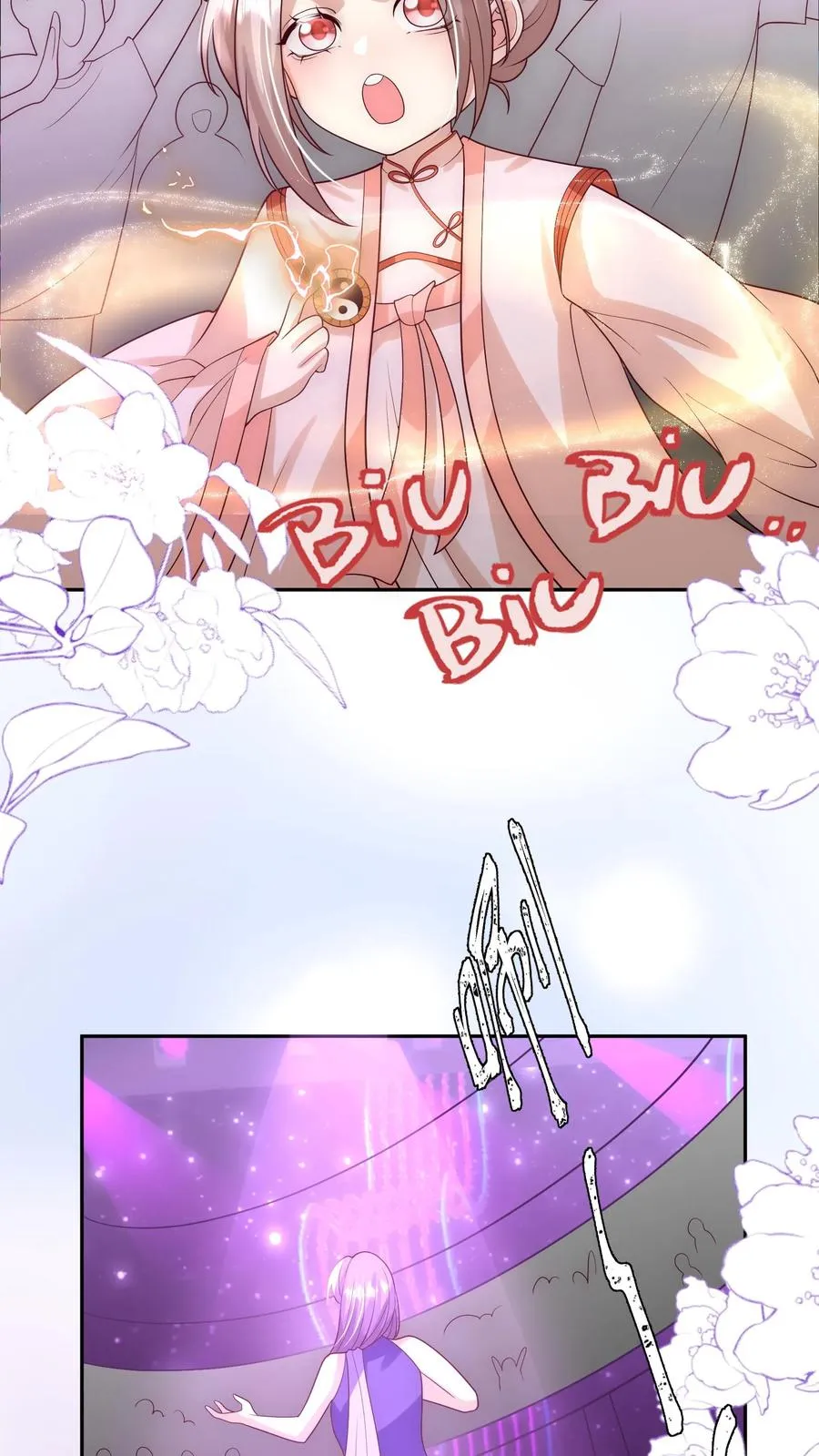 第272话 长生药9
