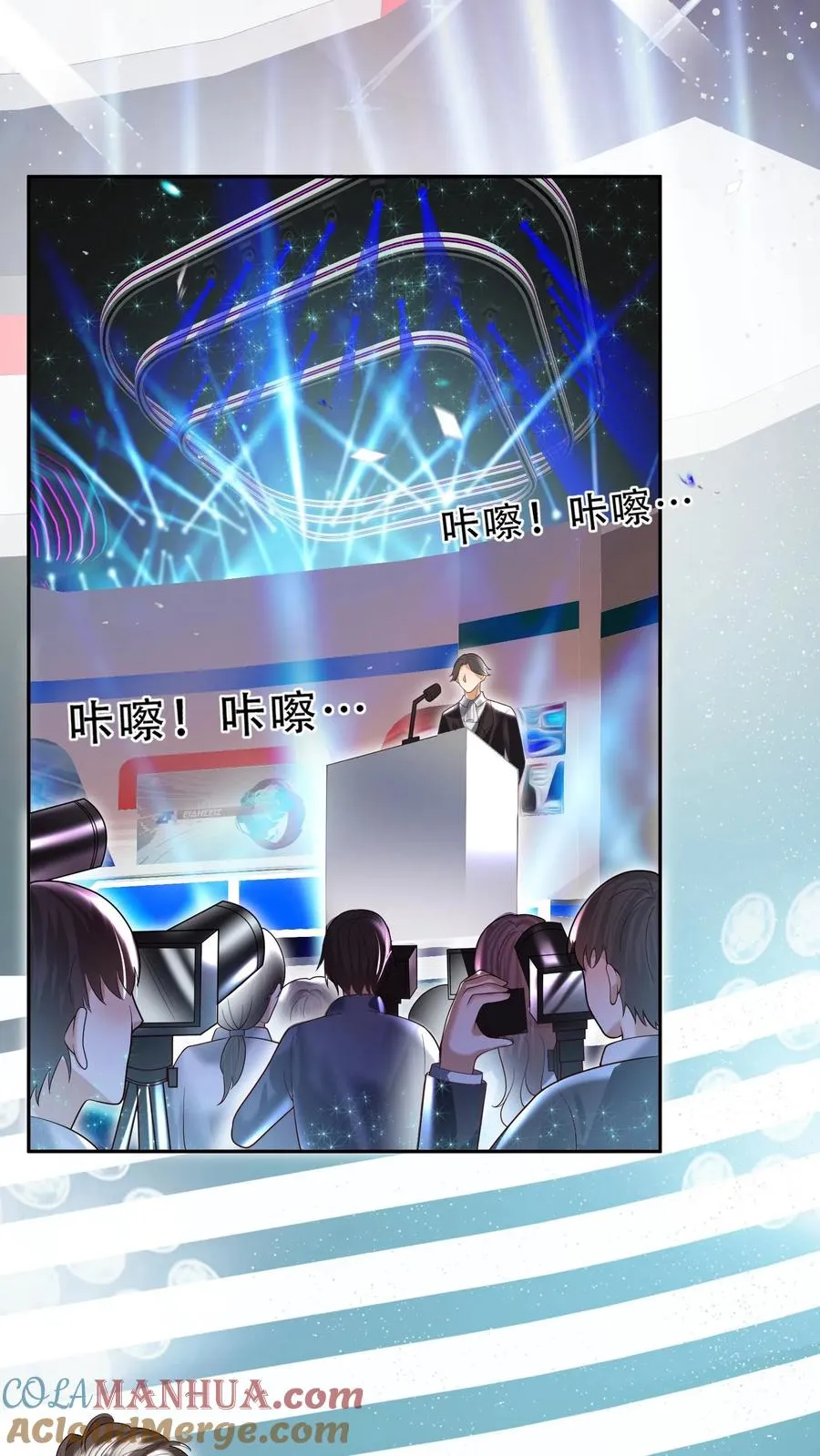第232话 你燃我更燃16