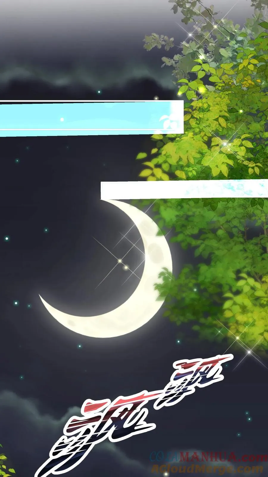 第157话 魔道门来袭6
