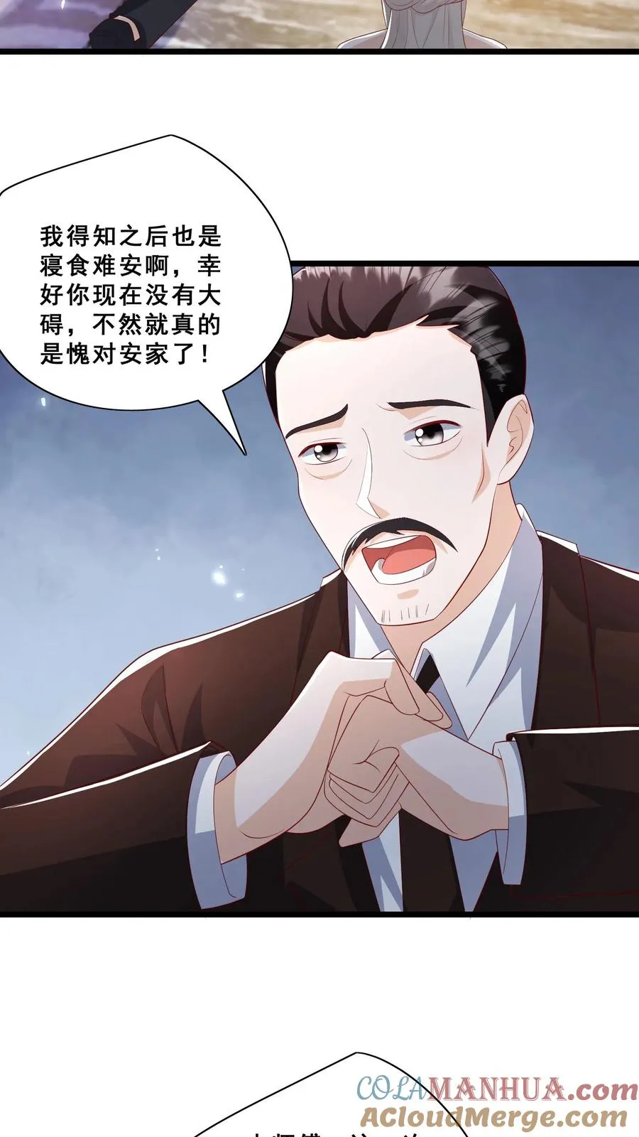 第87话 魔道门退兵2