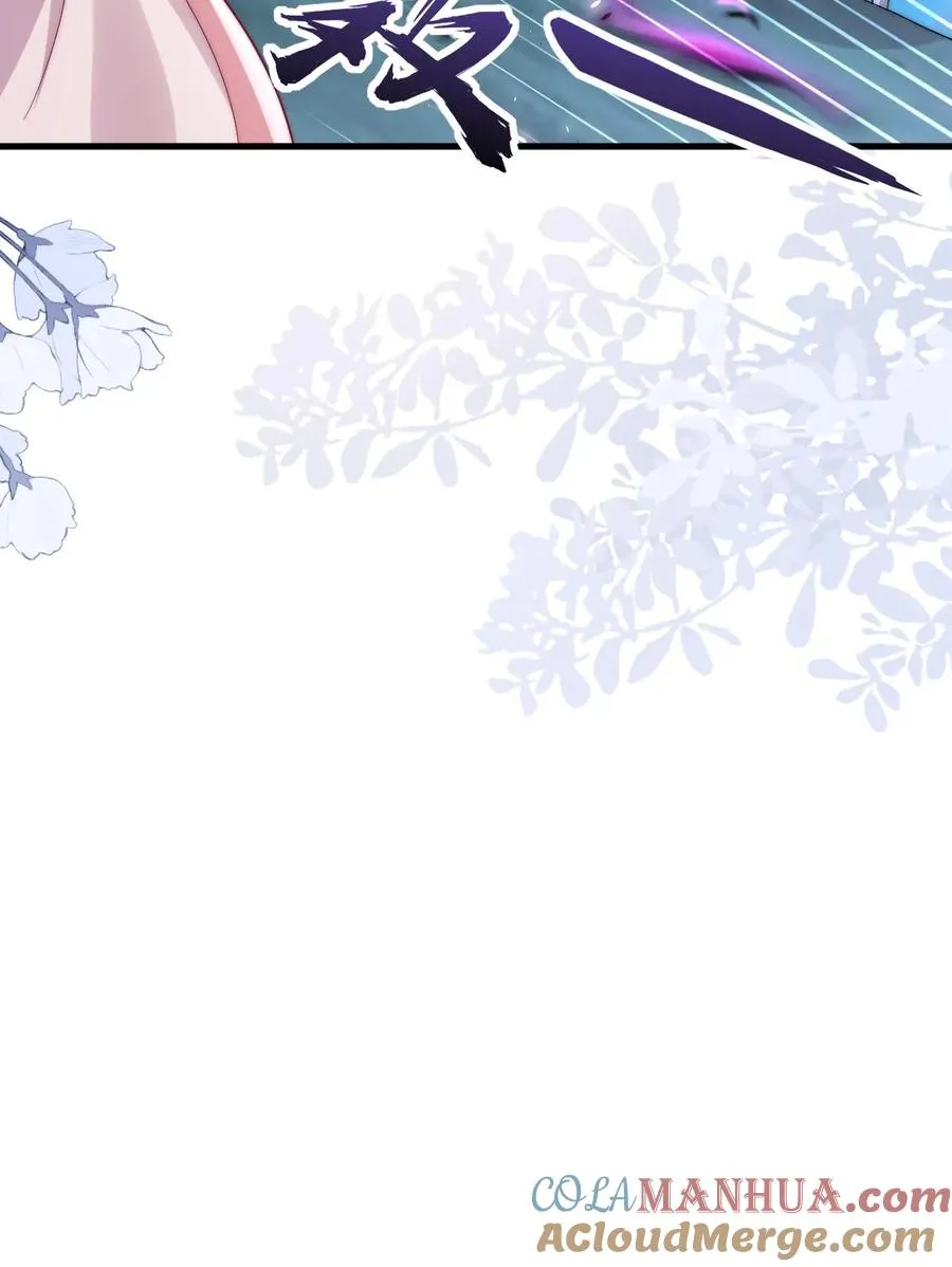 第291话 月黑风高杀人夜30