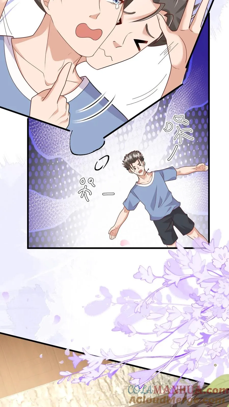 第199话 罪恶克星4