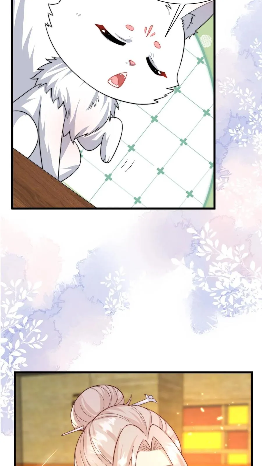 第295话 跟屁虫翁老7