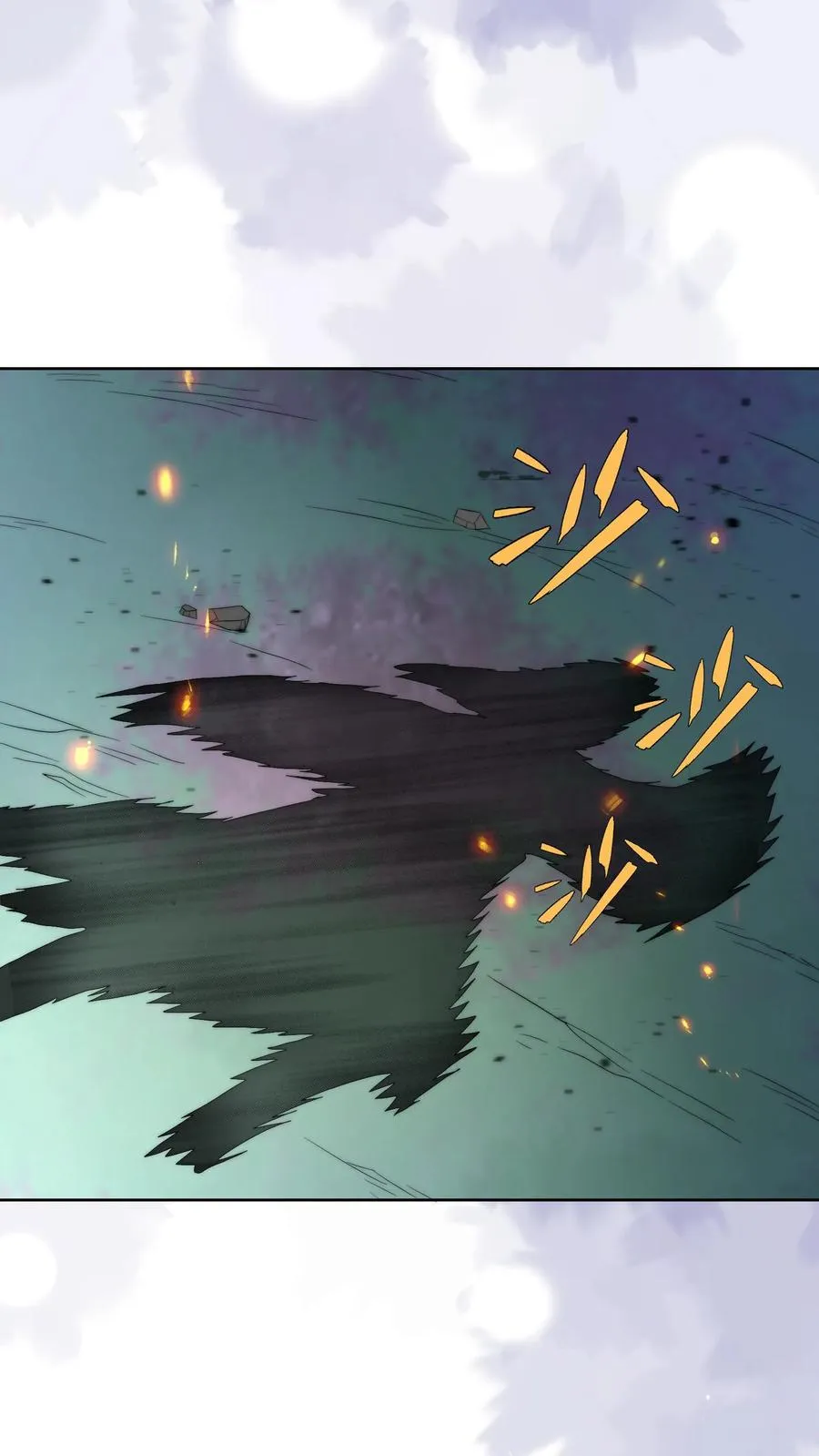 第266话 小拳拳捶你胸口25