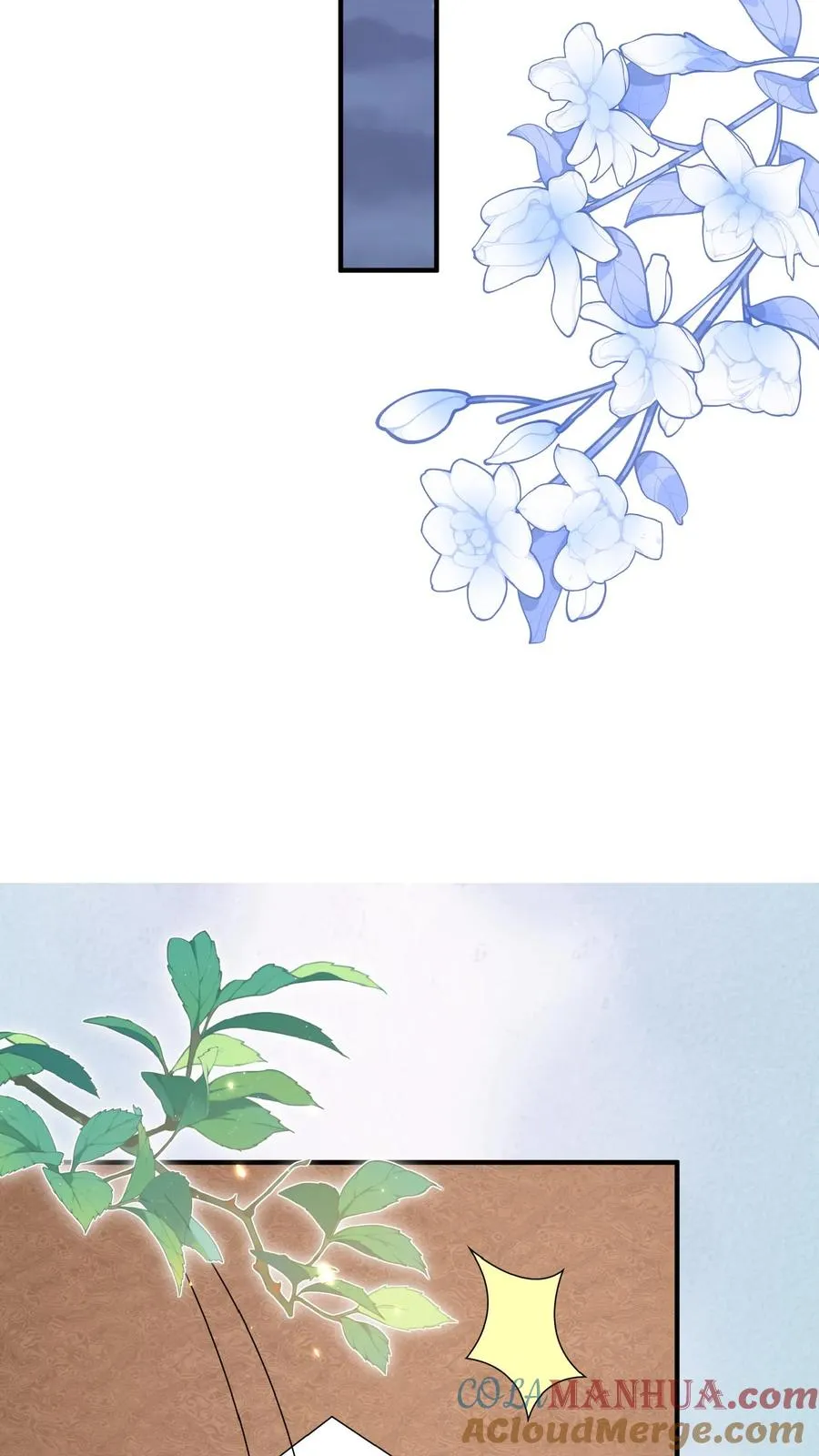 第154话 快来吖！抓小偷14