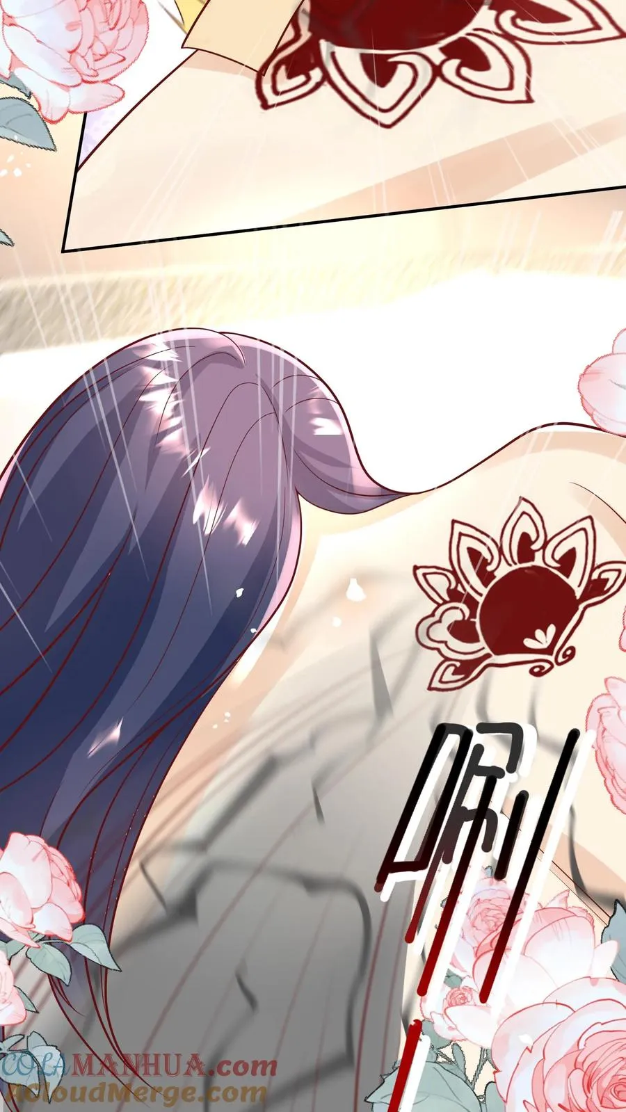 第192话 一朵妖莲20
