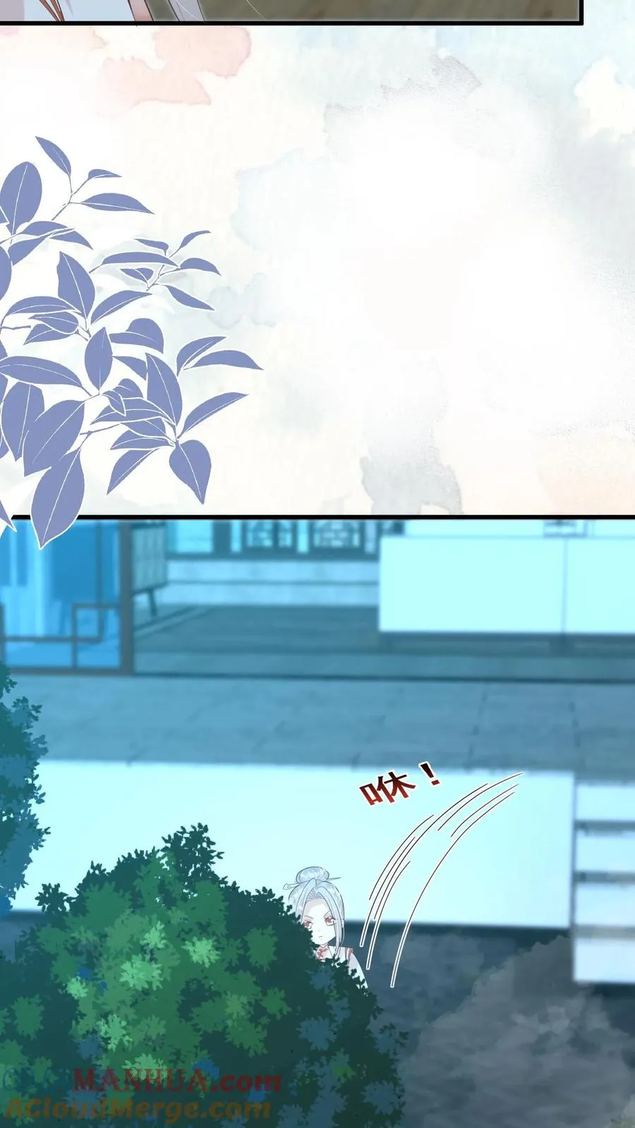 第223话 敌袭12