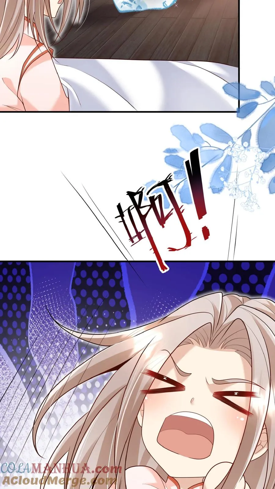 第154话 快来吖！抓小偷10
