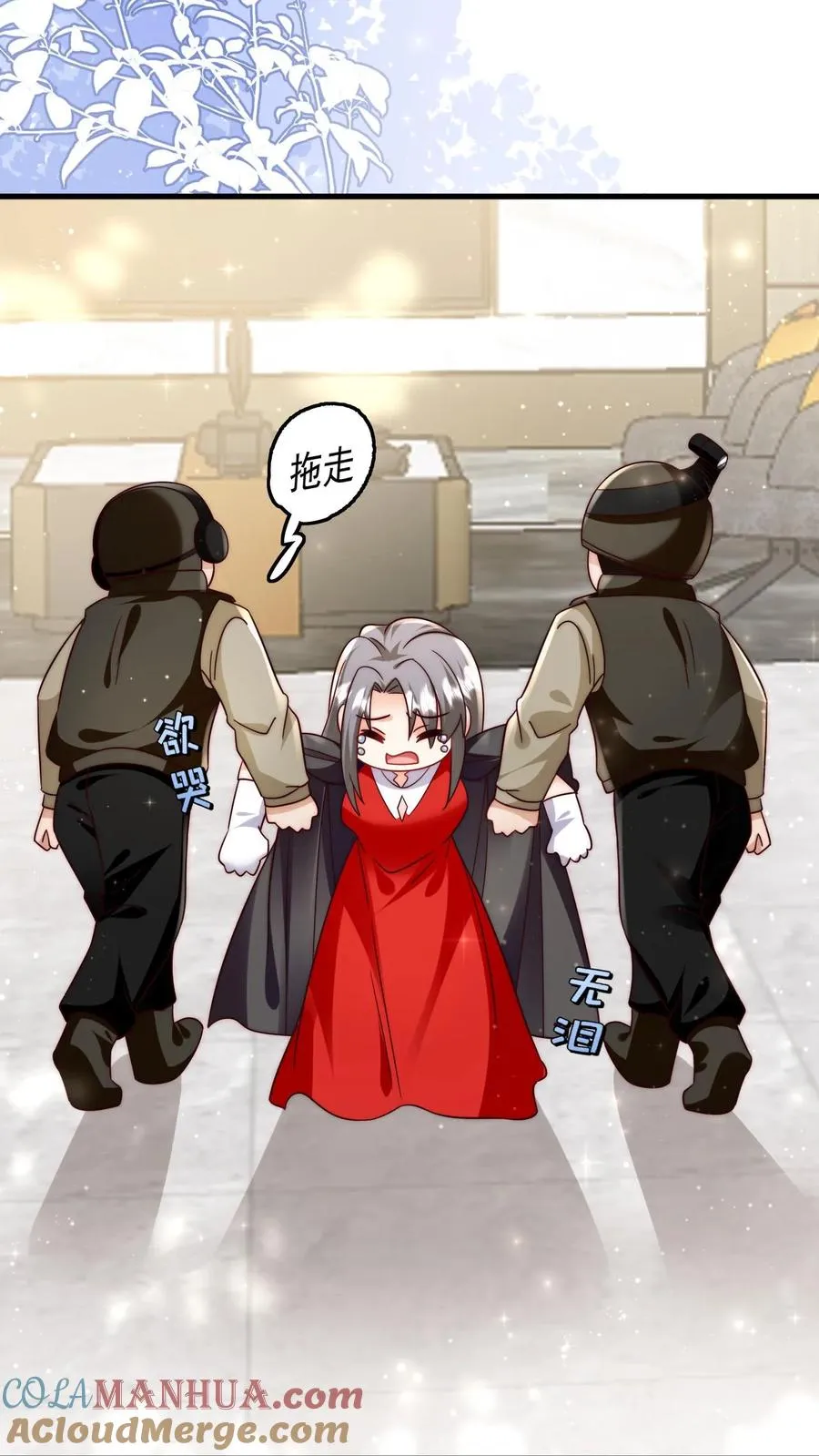 第277话 强将手下无弱兵16