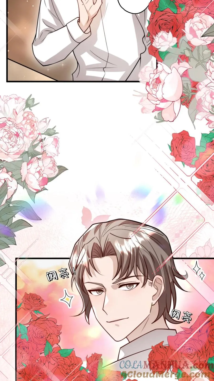 第323话 当红炸子鸡28