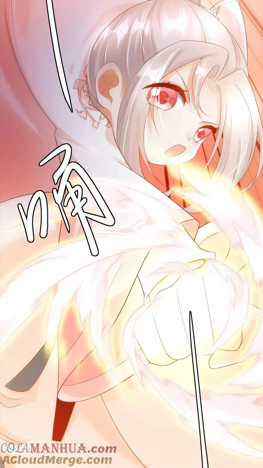 第55话 保镖：干！帅爆6