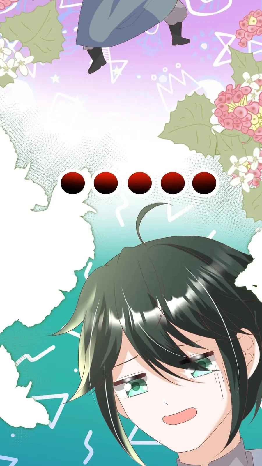 第81话 山上来人了！25