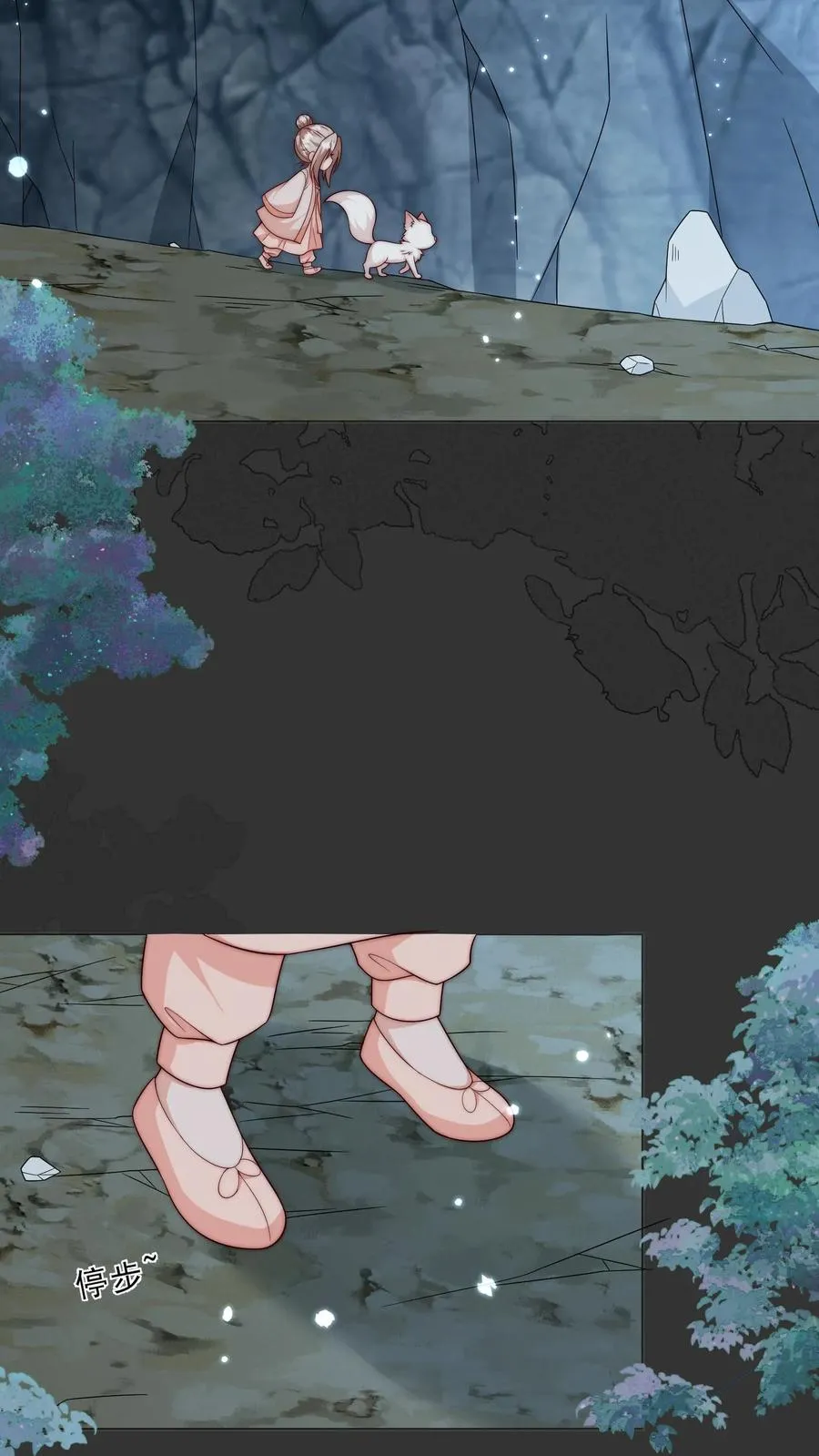 第338话 雨柔女侠15