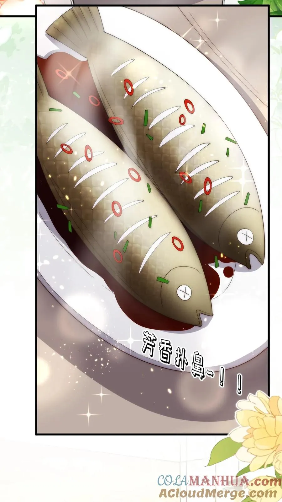 第343话 又征服三人22