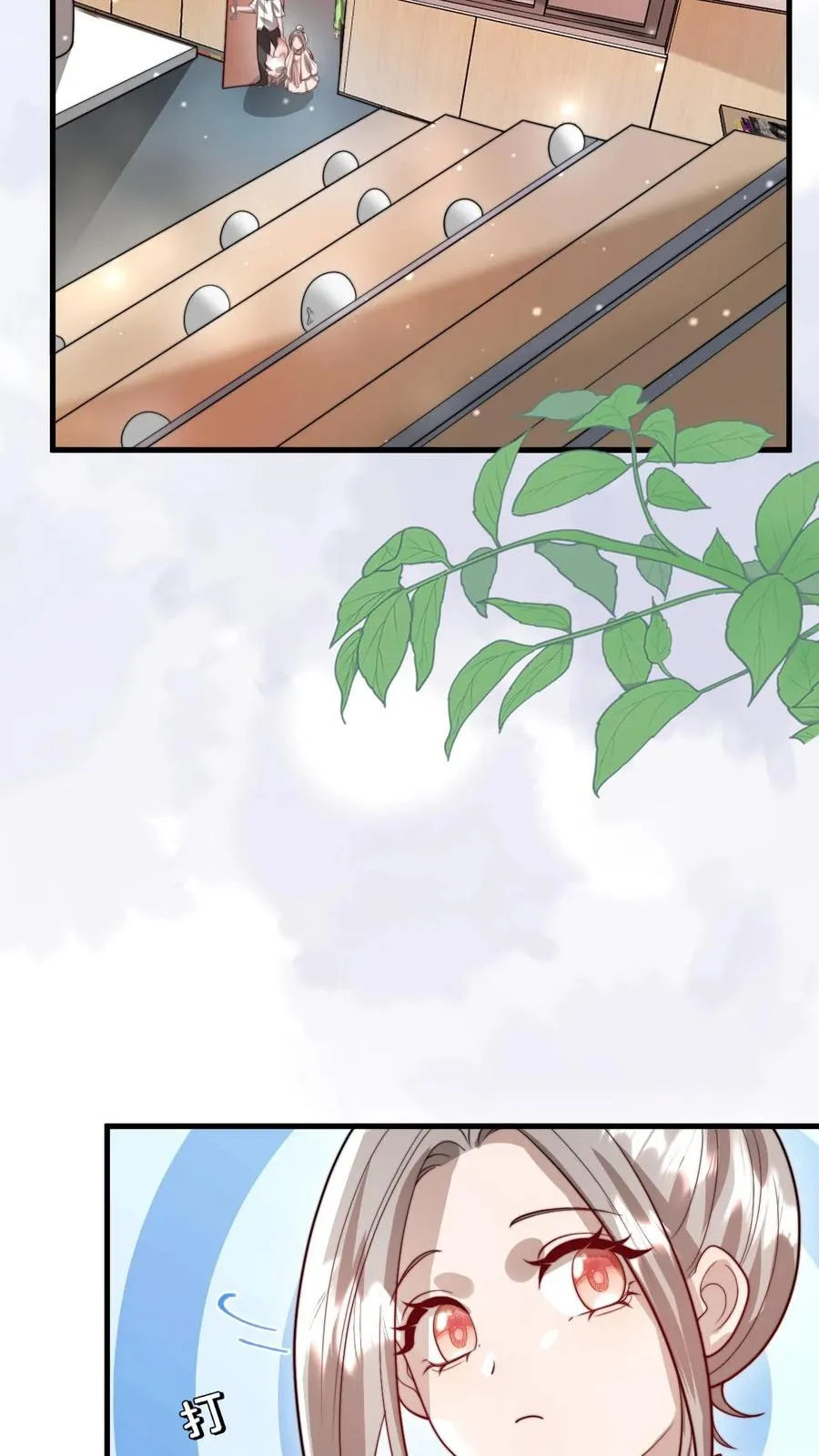 第323话 当红炸子鸡13