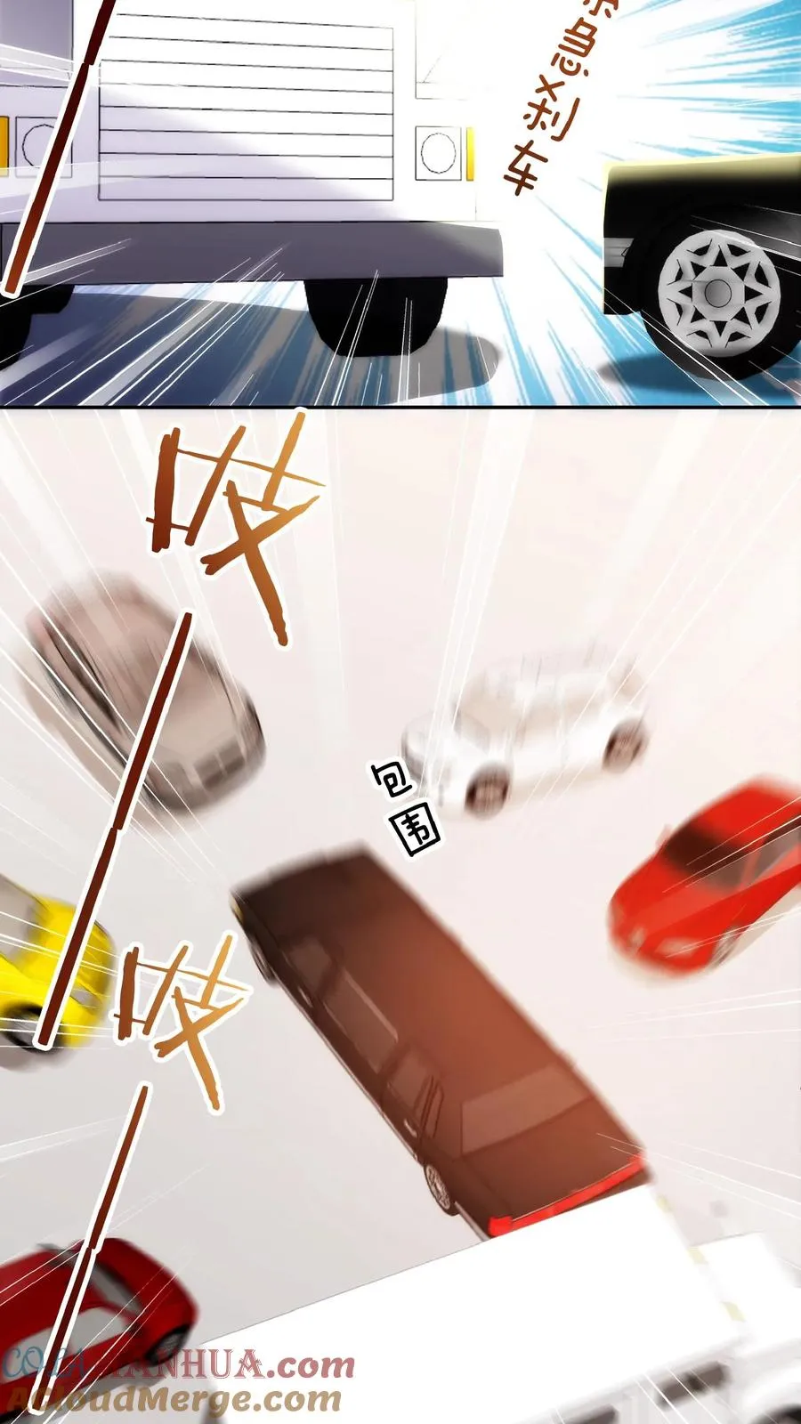 第53话 抱到啦26