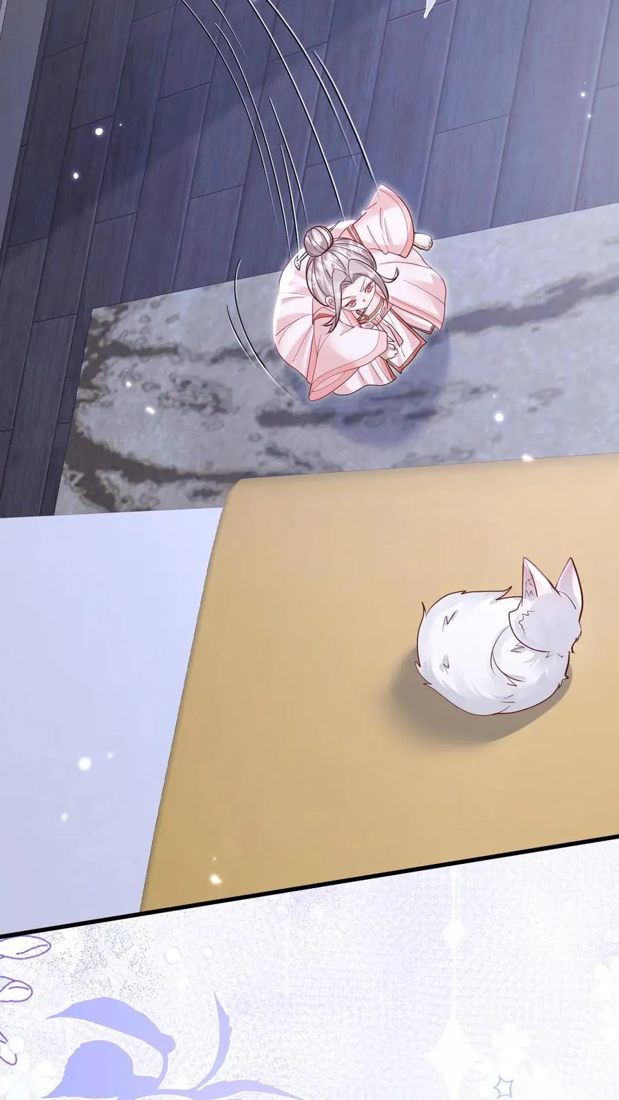 第223话 敌袭17