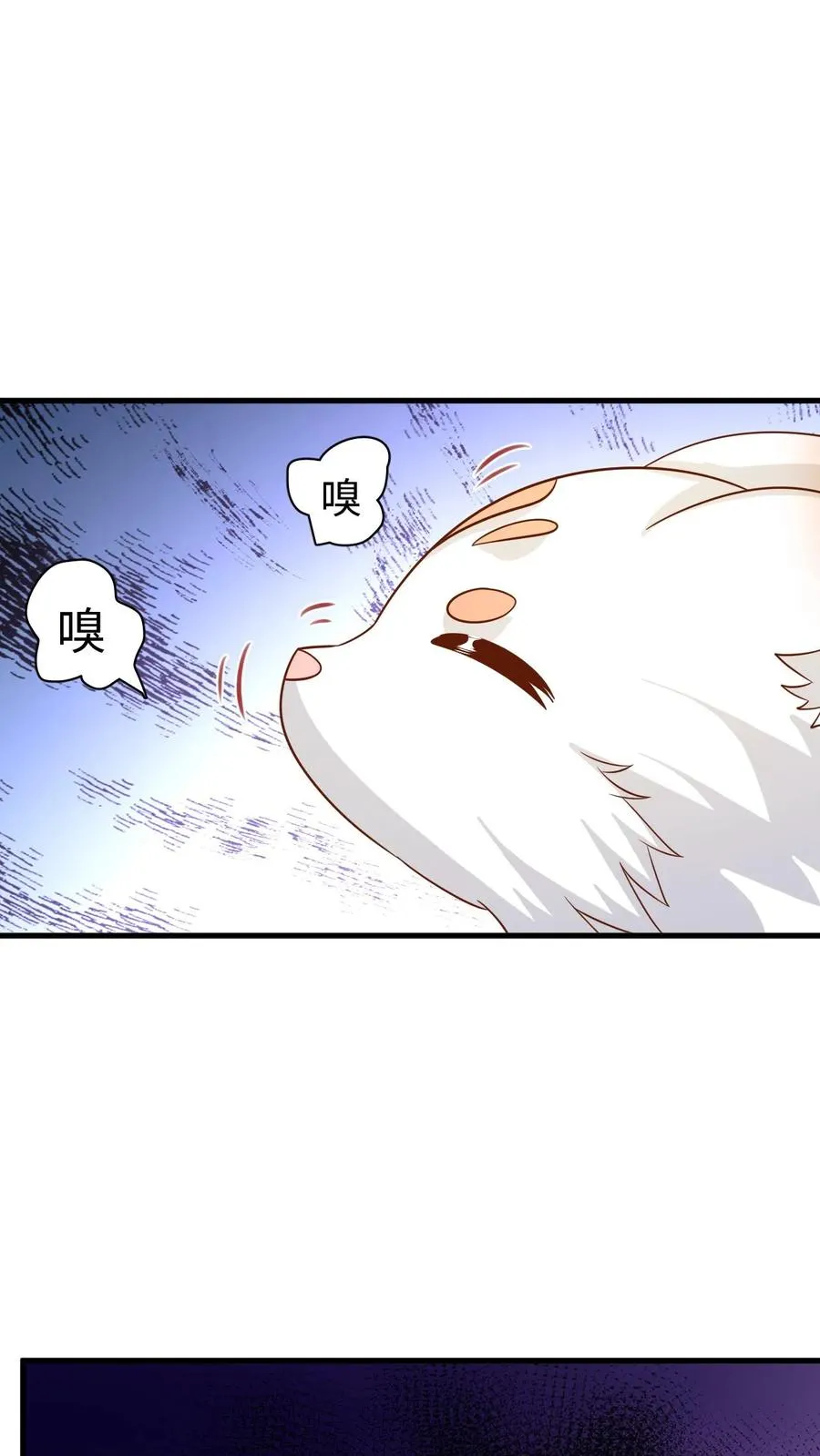 第217话 战雷霆三号11