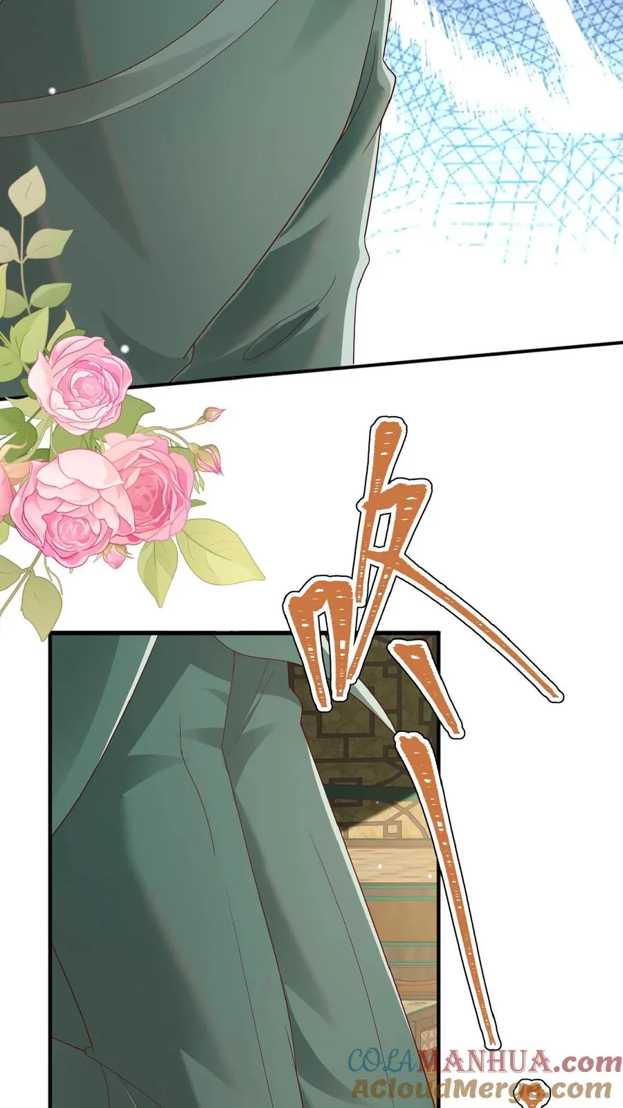 第138话 泰斗也要拜师18