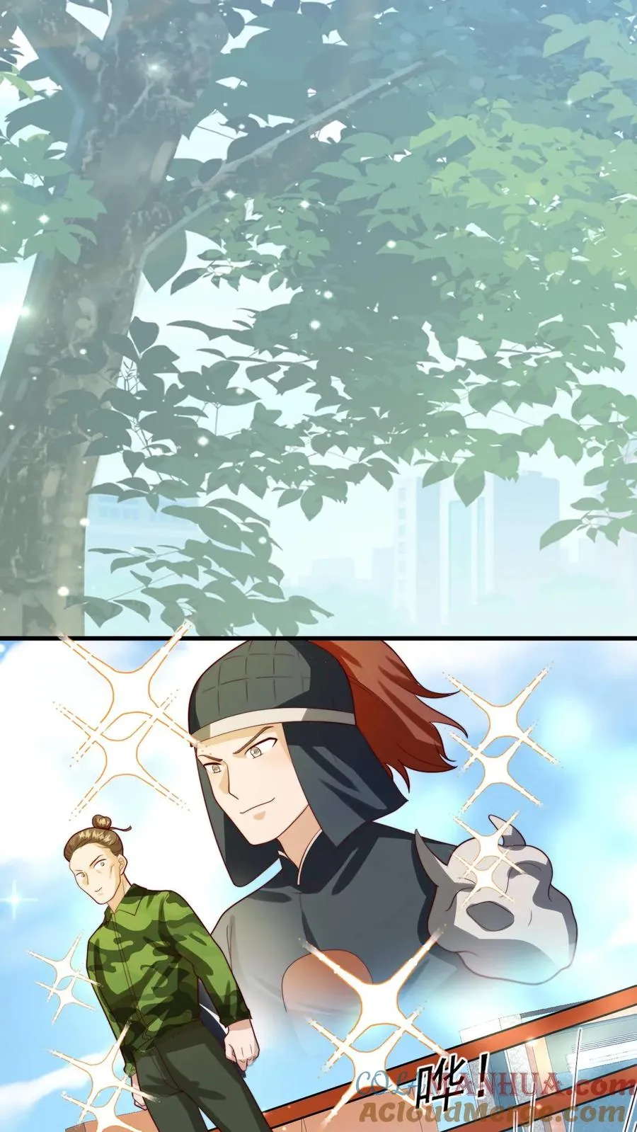 第259话 炎戮的实力36