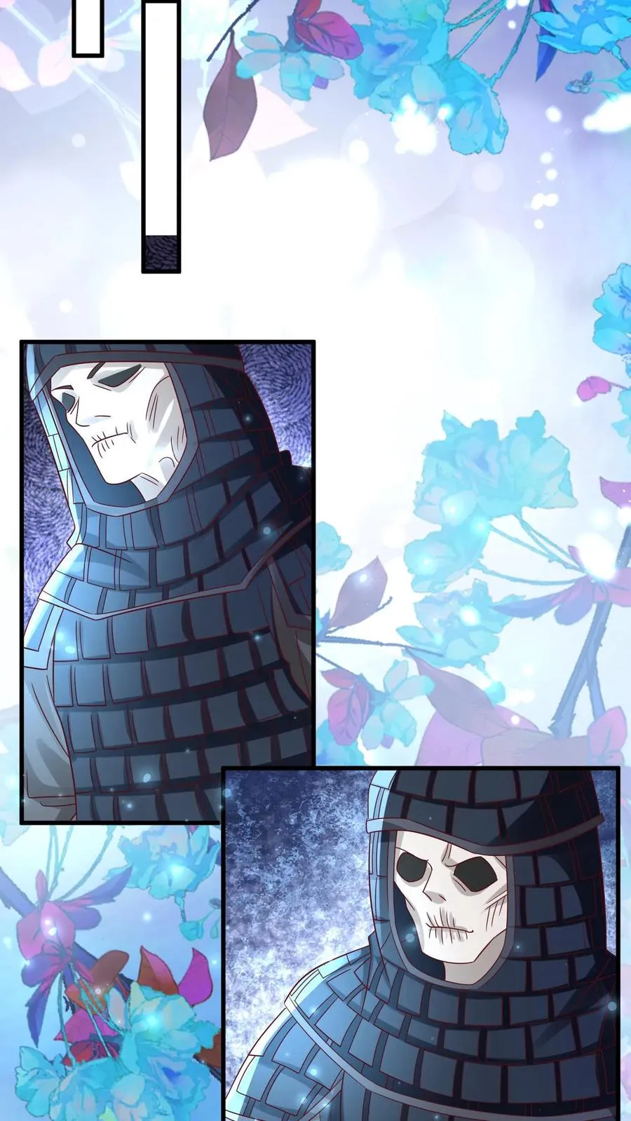 第257话 追忆往昔23