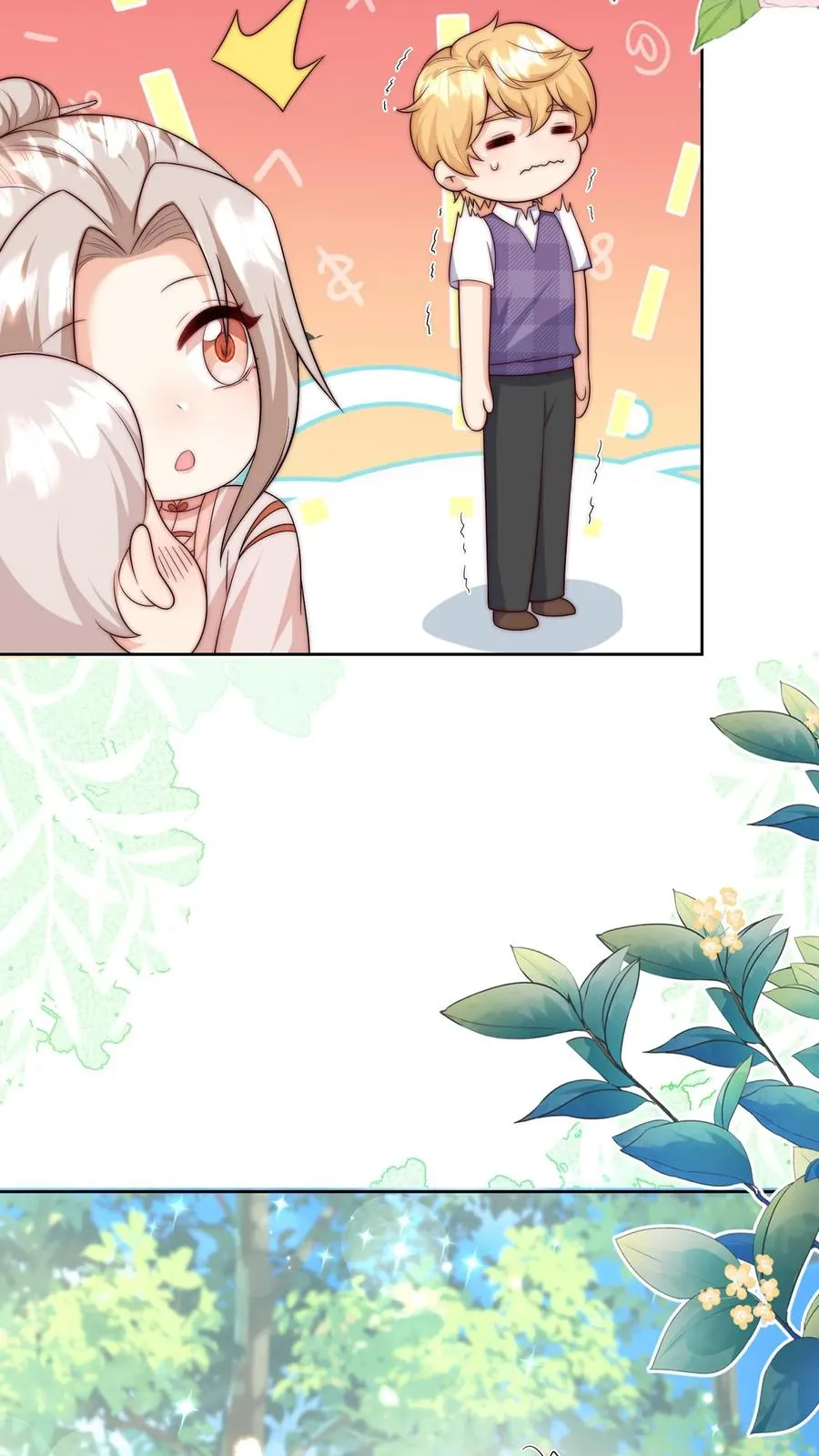 第342话 见未来丈母娘15