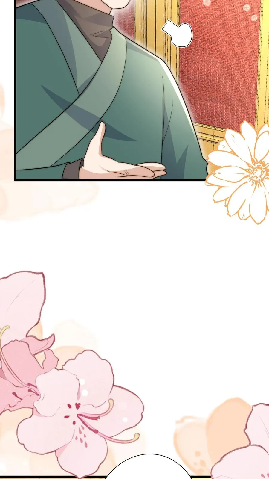 第295话 跟屁虫翁老33