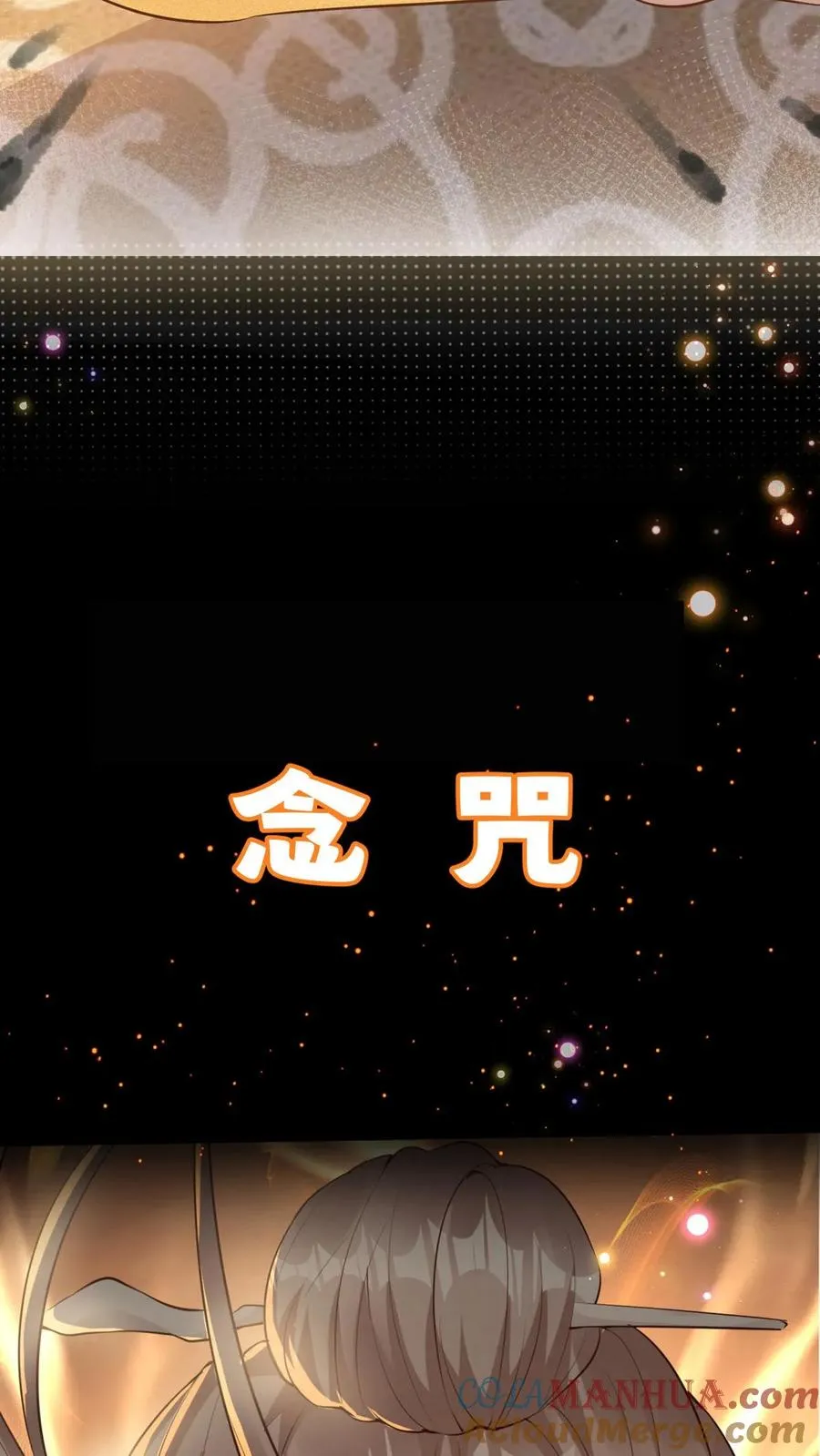 预告5