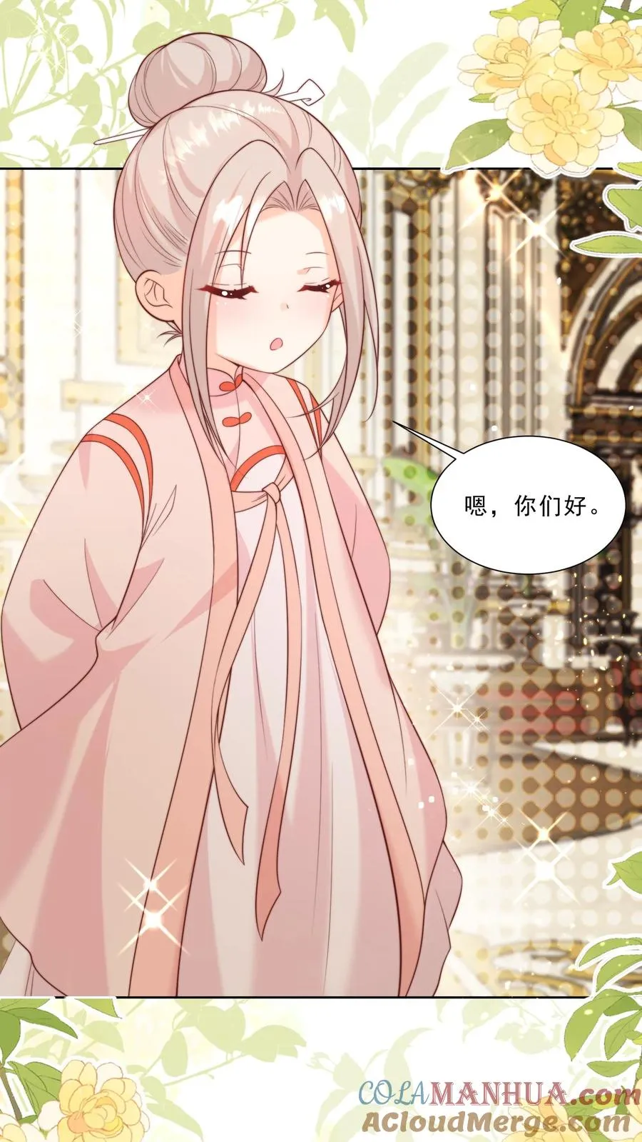 第336话 吃螃蟹没有蟹2