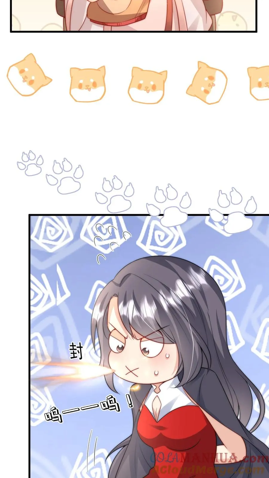 第279话 被偷家16