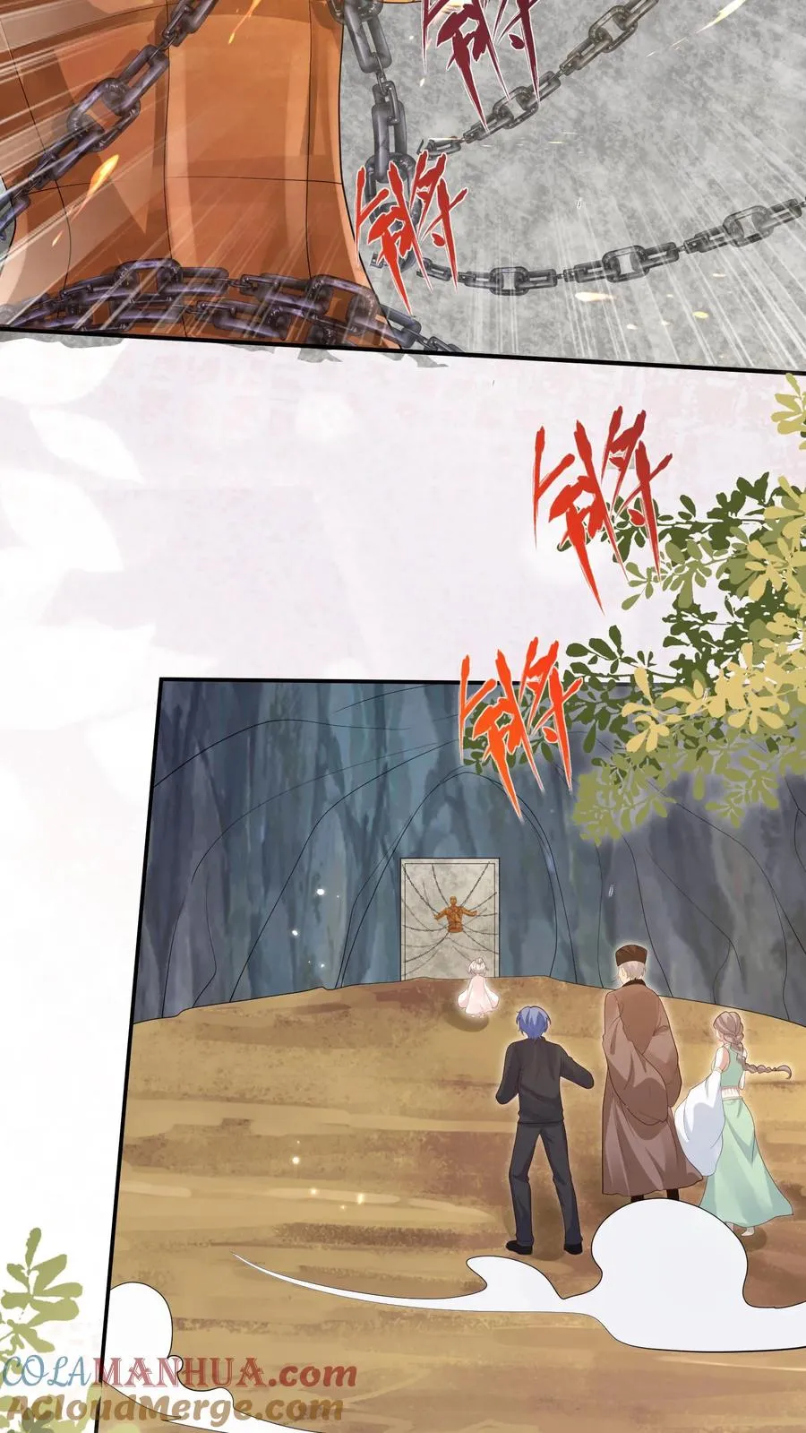 第214话 水银铜人14