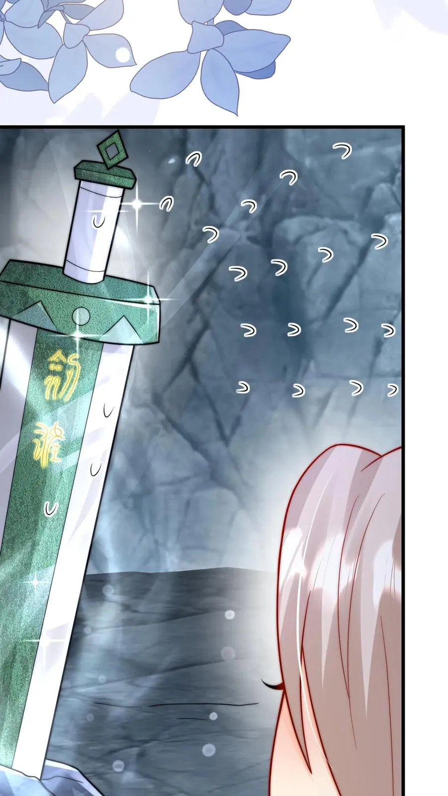 第303话 两把剑的柔情蜜意32