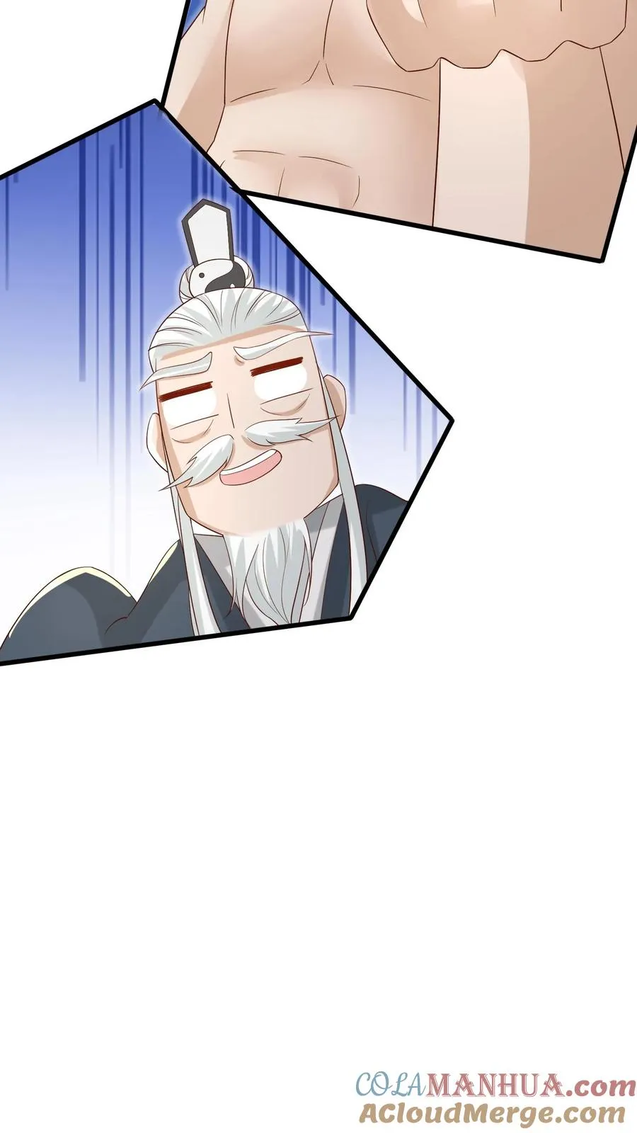 第92话 社会我刀哥16