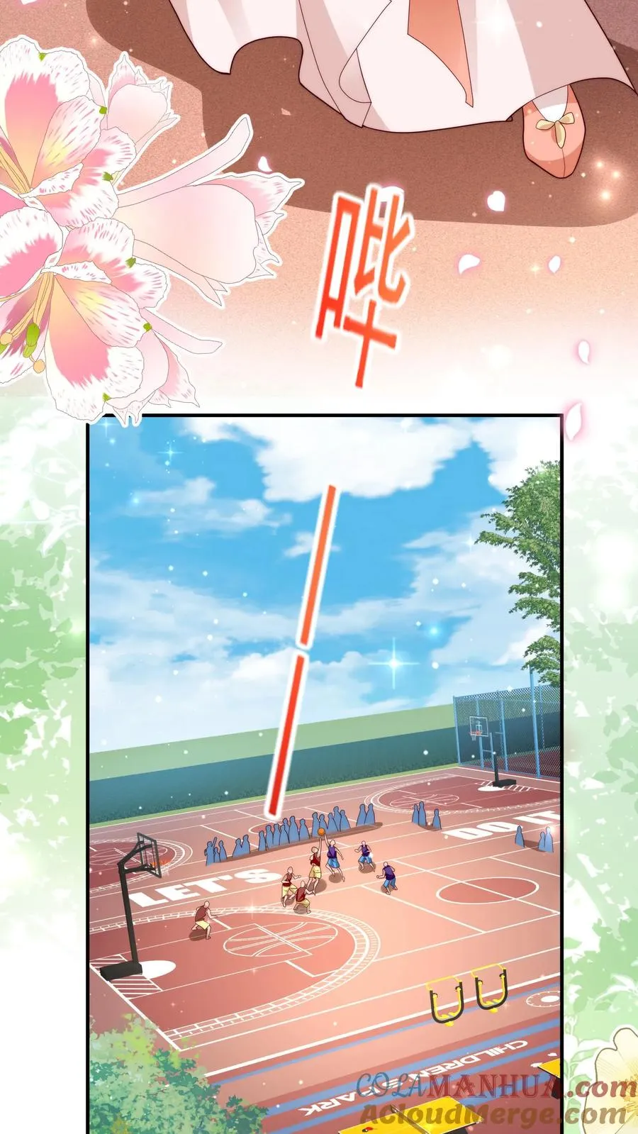 第328话 篮球赛意外受伤4