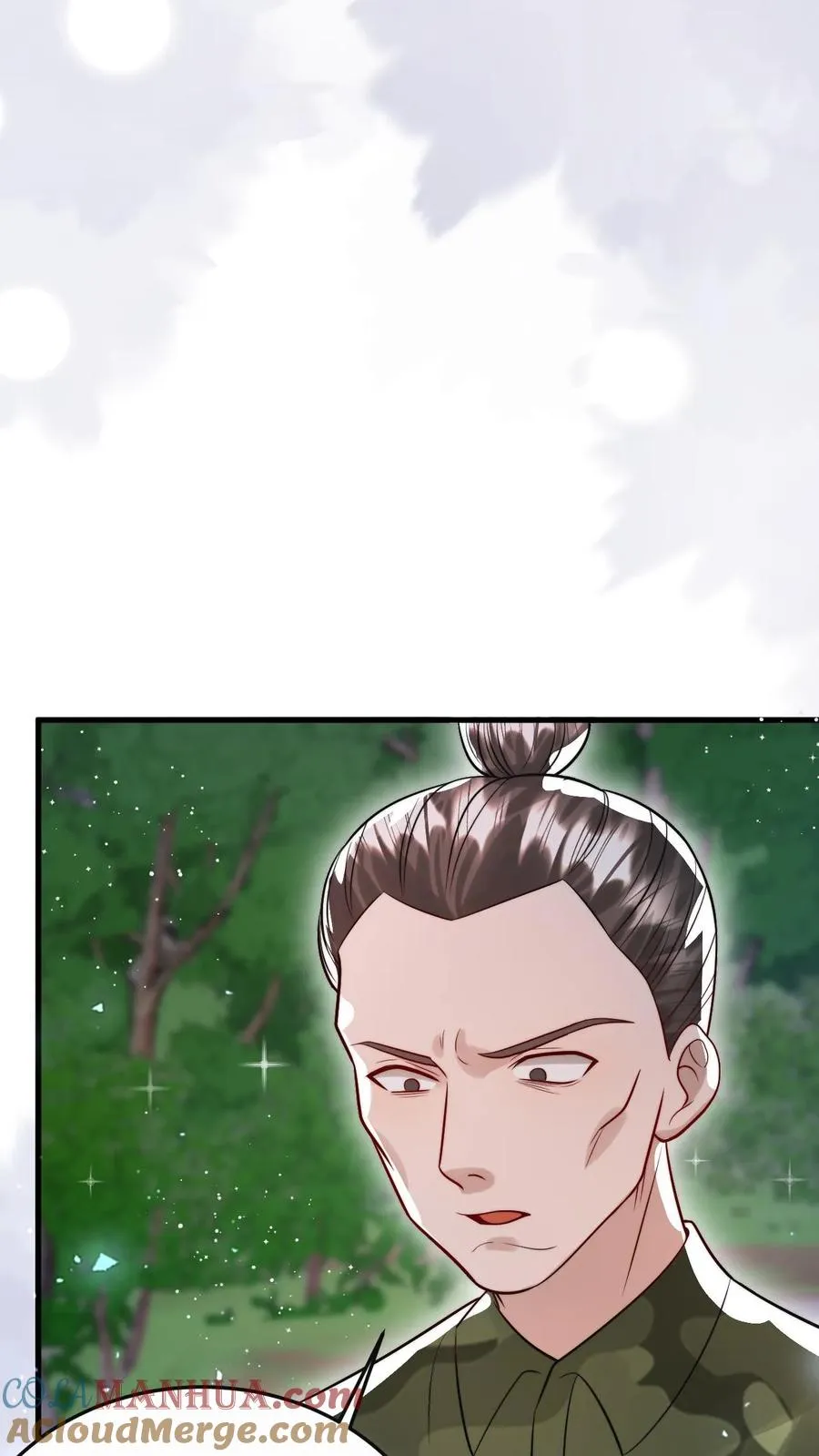 第267话 战术小队6