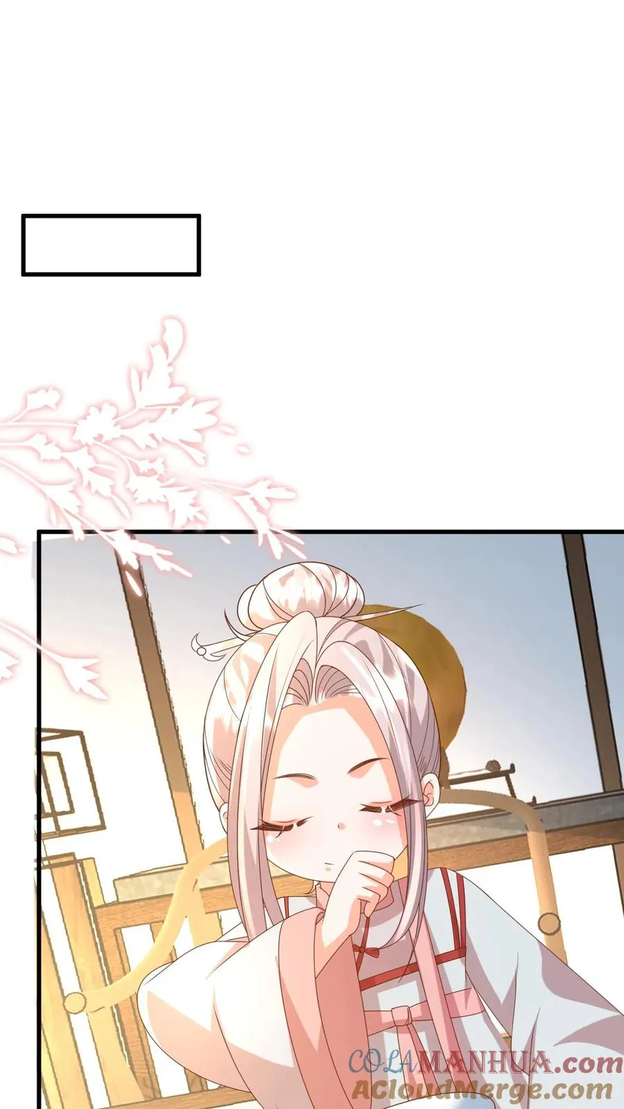 第221话 天书第三页24