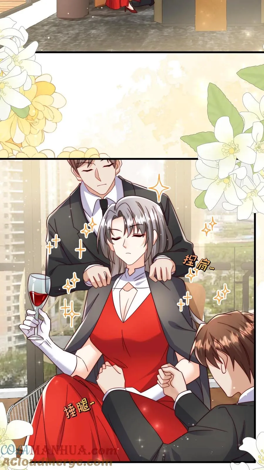 第277话 强将手下无弱兵2