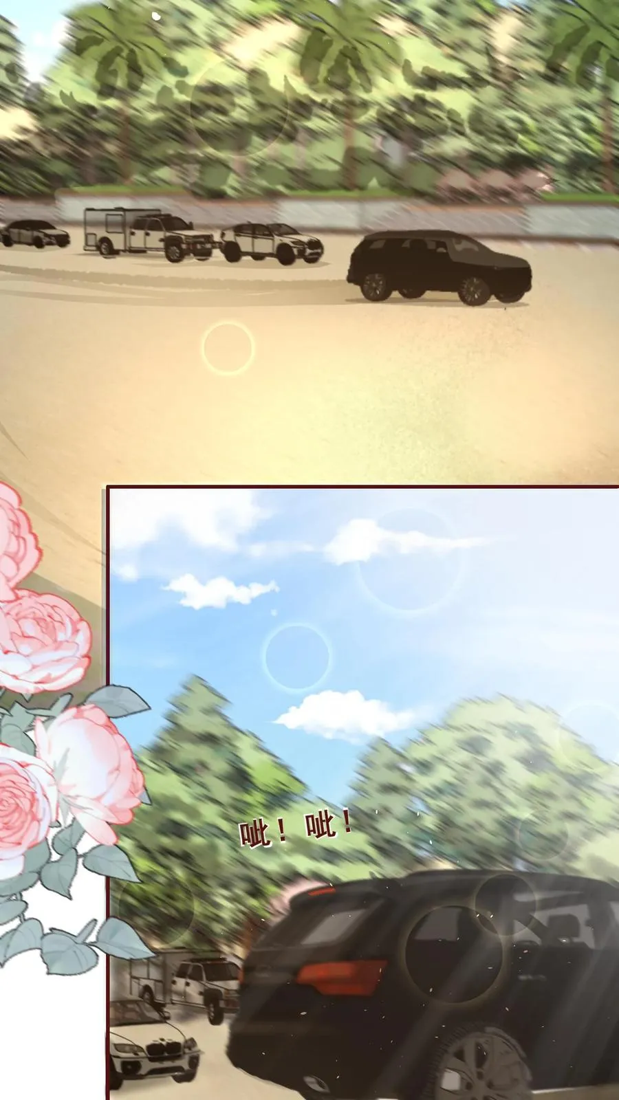 第163话 仇杀17