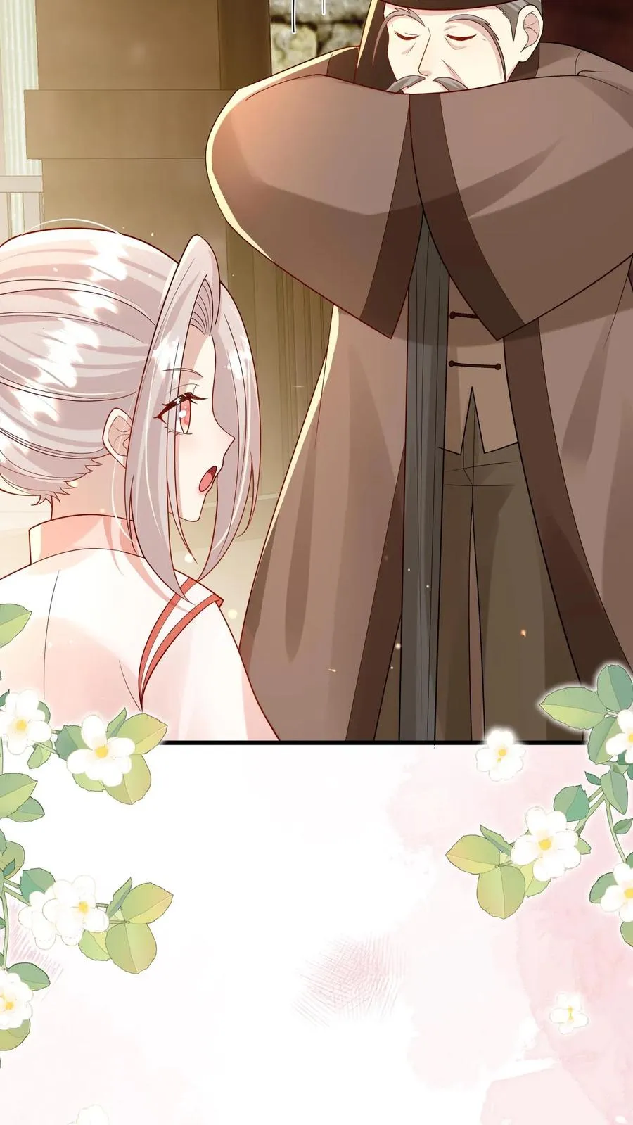 第213话 柔柔跳河27