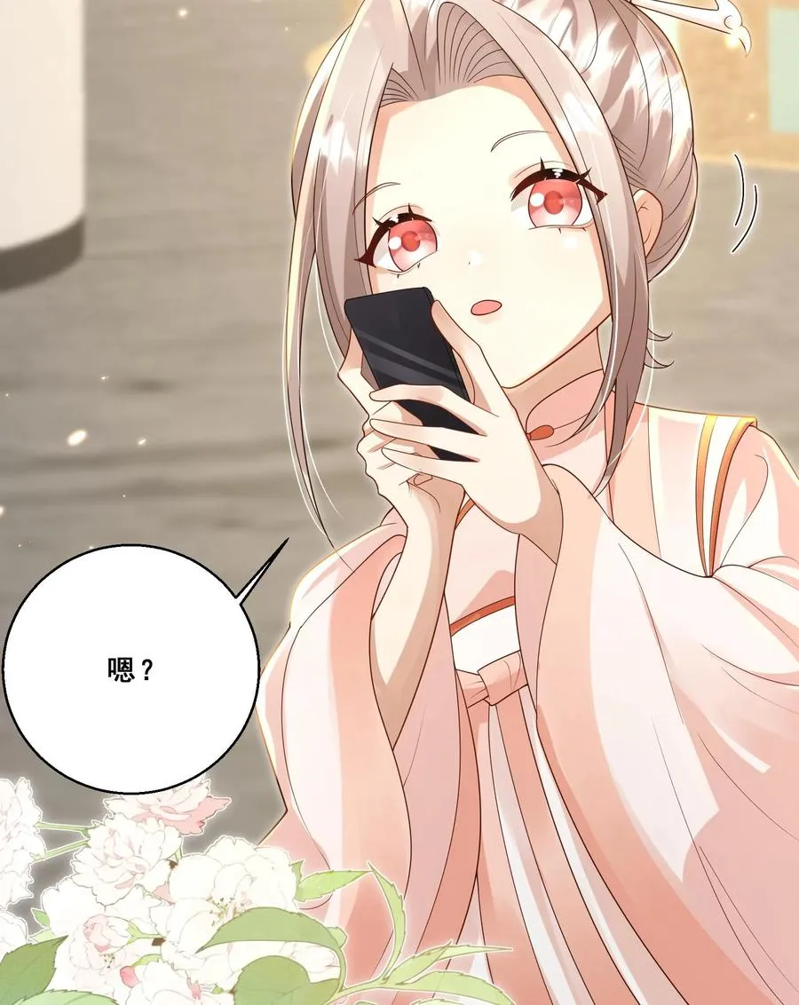 第189话 一战成名19