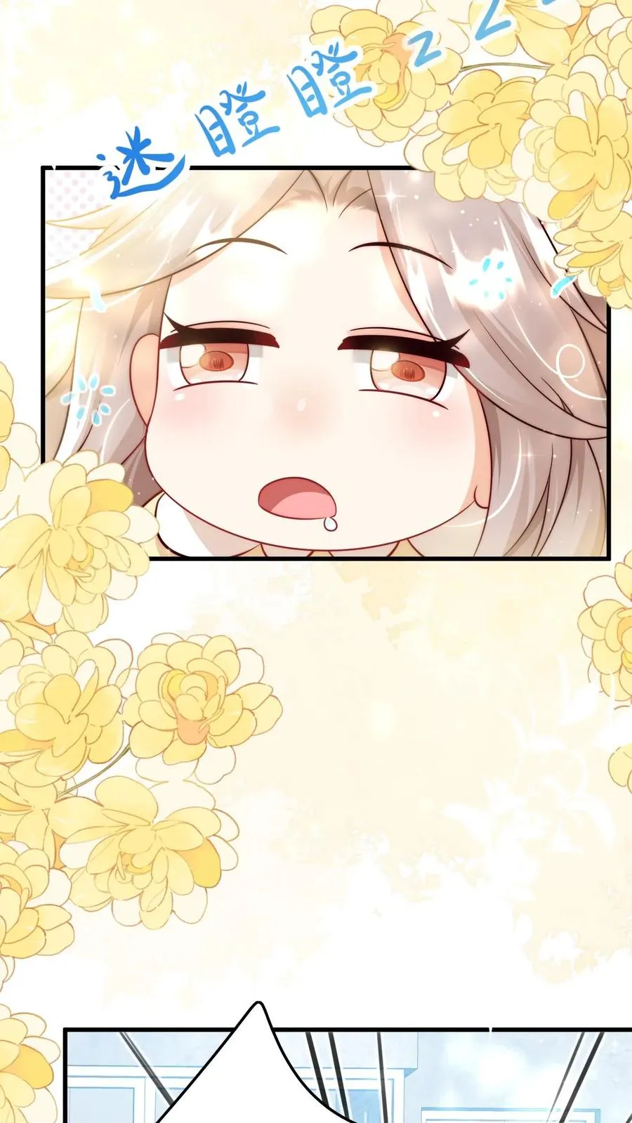 第241话 训练开始3
