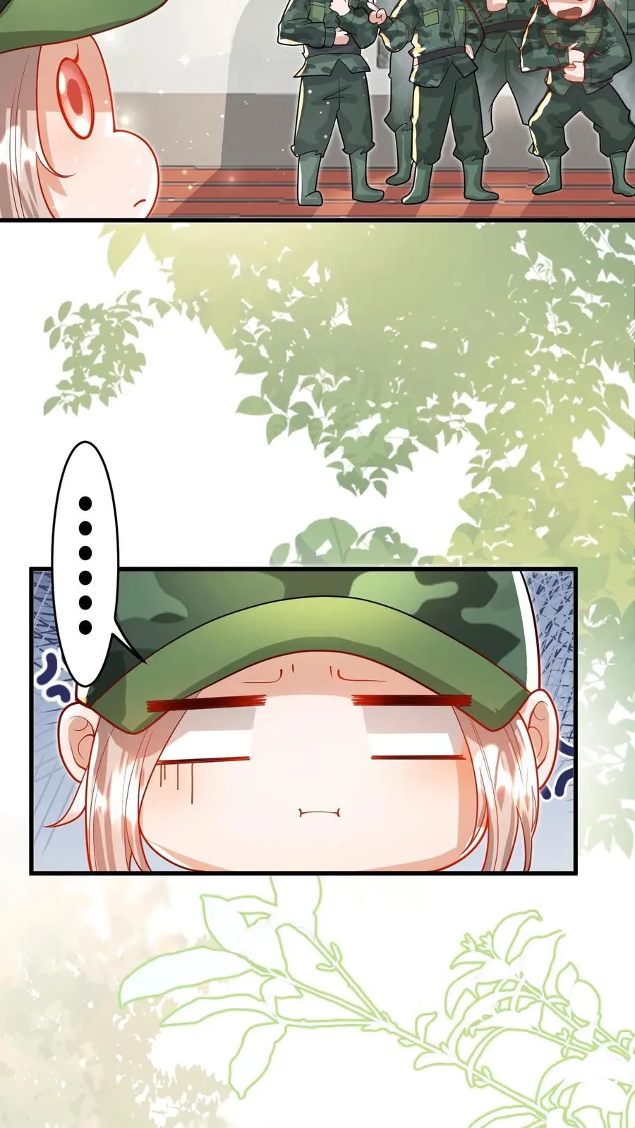 第239话 含笑半步癫21