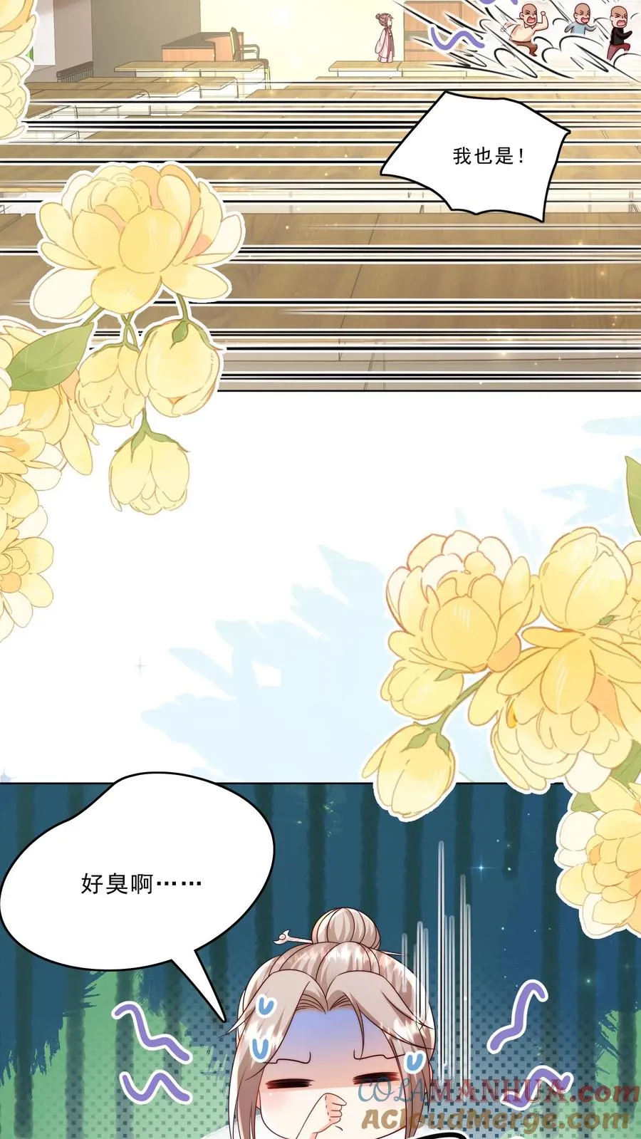 第330话 黑油溢出8