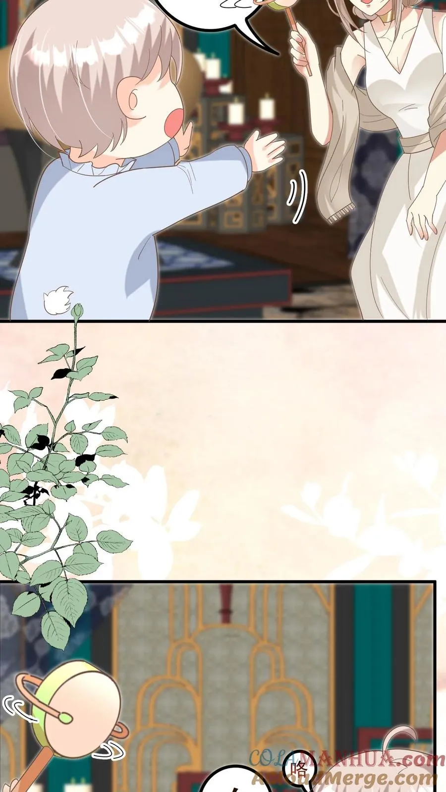 第219话 熙熙会走啦24