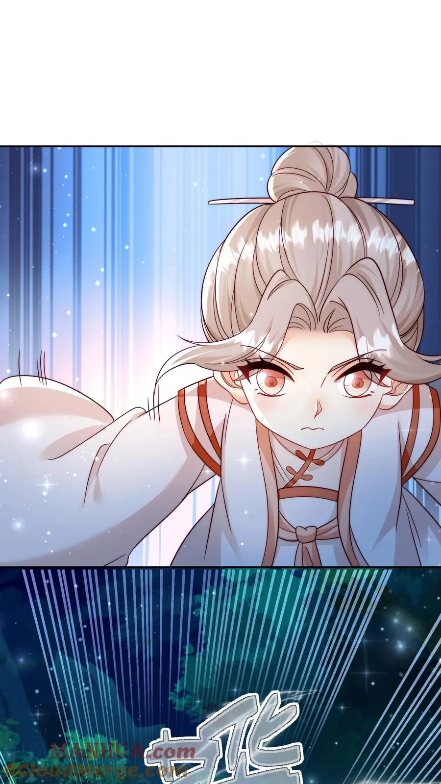 第292话 手下留人2
