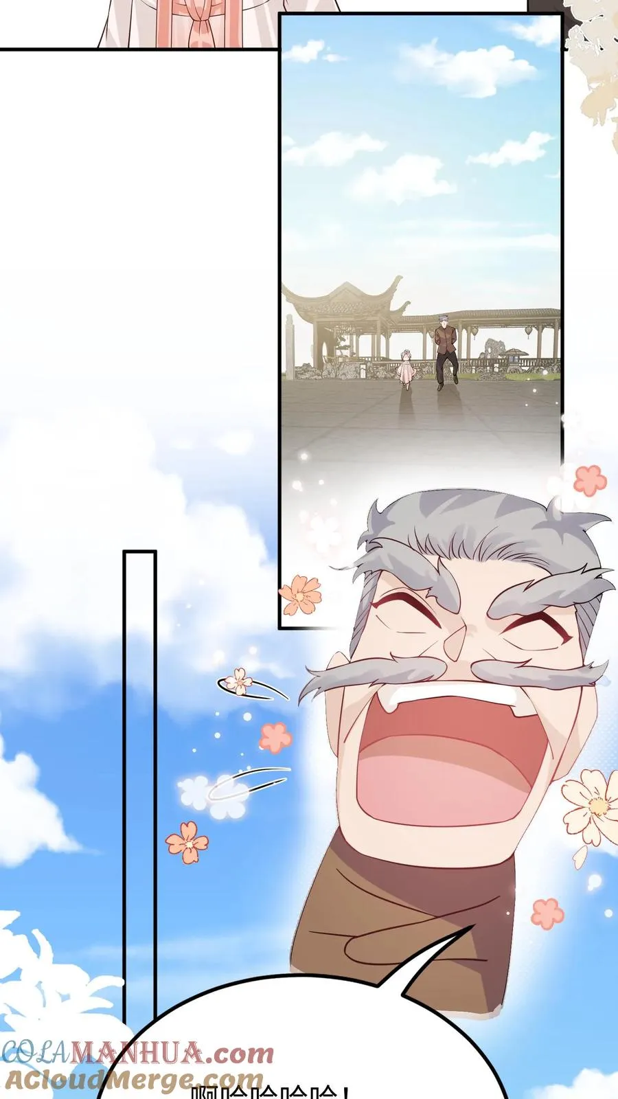 第16话 太多的不解之谜2