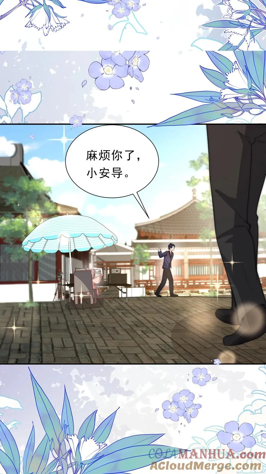 第352话 比炸虫子好吃20